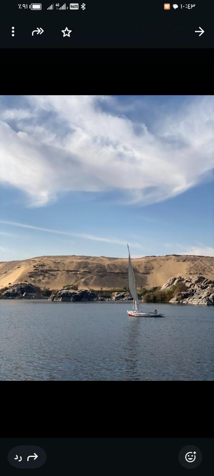 Готель Nile Bride Асуан Номер фото